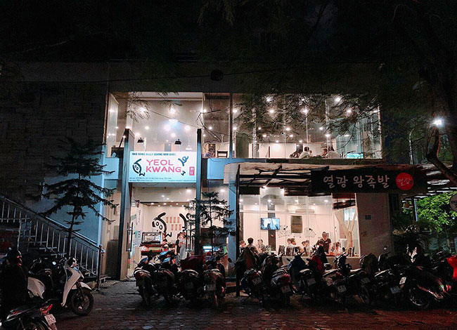 Review quán chân giò hầm Yeol Kwang ngon nức tiếng Hà Nội: ngon, rẻ, bổ 1 chân giò hầm Yeol Kwang