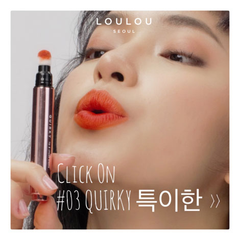 Son Loulou Châu Bùi có đáng để thử? Giá bao nhiêu? Mua ở đâu tốt? 5 Son Loulou Châu Bùi có đáng để thử? Giá bao nhiêu? Mua ở đâu tốt?