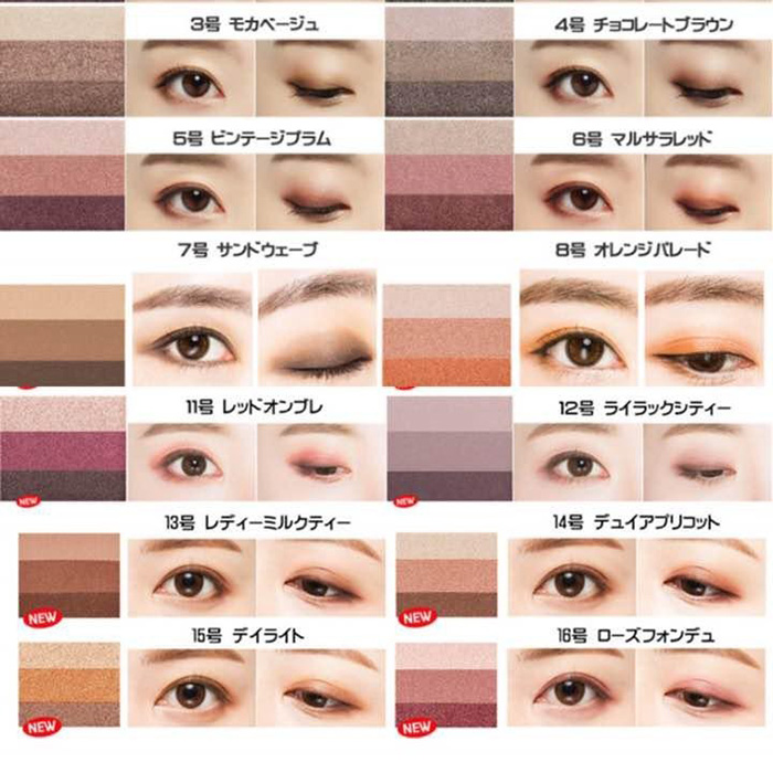 Phấn mắt Missha đẹp quên lối về: 3 màu đáng sở hữu nhất 2 phấn mắt missha