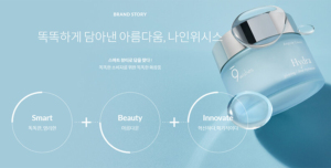 Review 2 loại kem chống nắng 9wishes có tốt không? 1 Review 2 loại kem chống nắng 9wishes có tốt không?